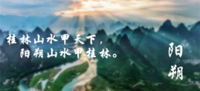 柳东消防开展“让爱返乡”消防志愿服务活动