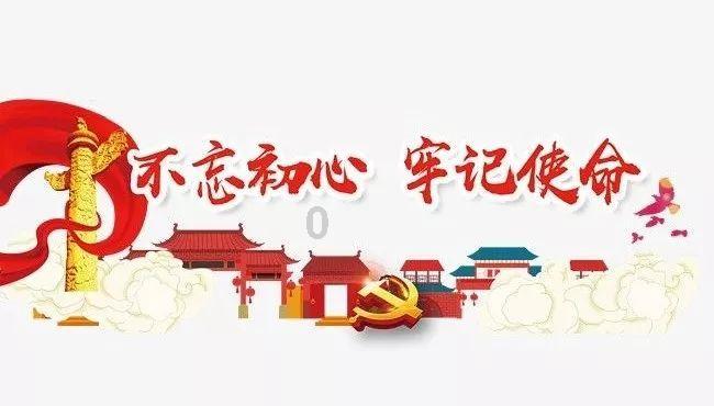 日照高新区5家企业上榜省级名单