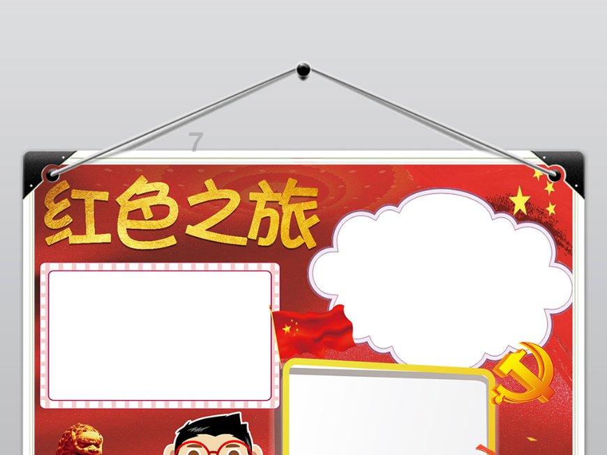 “债券之王”格罗斯:别再投资“美股七巨头” 能源和电信股都行