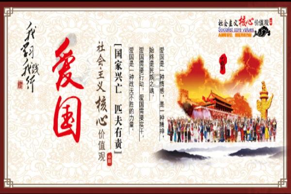 中国人民银行党委召开扩大会议传达学习贯彻省部级主要领导干部研讨班精神
