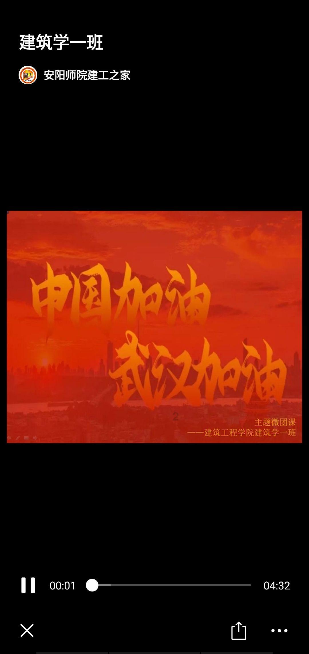 心动!内蒙古冬日雪景“拍了拍”你~