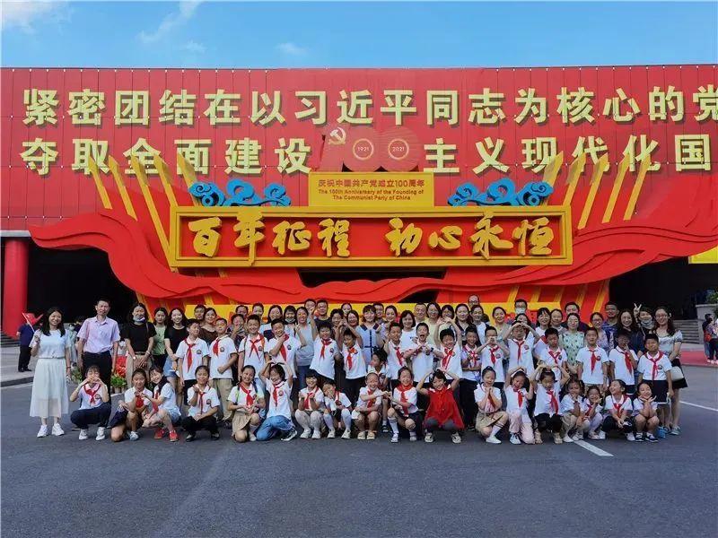 史丹利的寓言