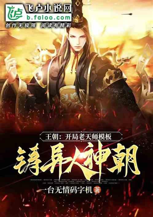 你遇到过哪些不文明的开车行为？游戏画面